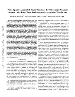Phase-Specific Augmented Reality Guidance for Microscopic Cataract
  Surgery Using Long-Short Spatiotemporal Aggregation Transformer