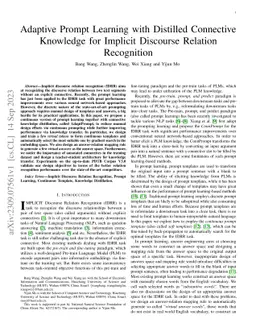 Adaptive Prompt Learning with Distilled Connective Knowledge for
  Implicit Discourse Relation Recognition
