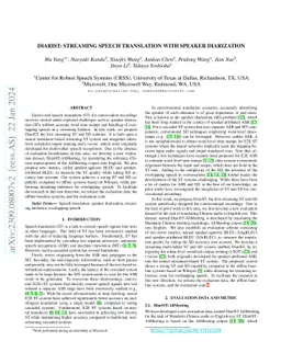 DiariST: Streaming Speech Translation with Speaker Diarization