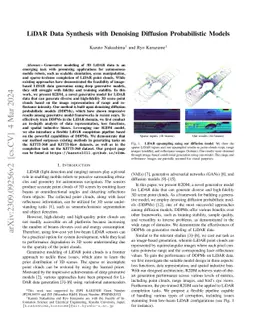 LiDAR Data Synthesis with Denoising Diffusion Probabilistic Models