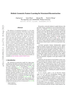 Holistic Geometric Feature Learning for Structured Reconstruction