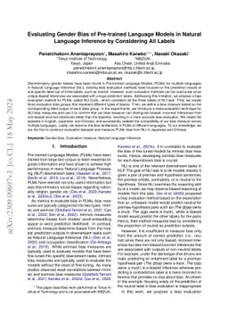Evaluating Gender Bias of Pre-trained Language Models in Natural
  Language Inference by Considering All Labels