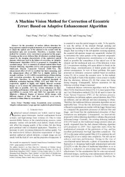 A Machine Vision Method for Correction of Eccentric Error: Based on
  Adaptive Enhancement Algorithm