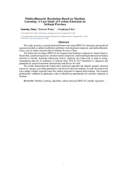 Quantitative Energy Prediction based on Carbon Emission Analysis by DPR Framework