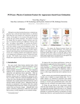PCFGaze: Physics-Consistent Feature for Appearance-based Gaze Estimation