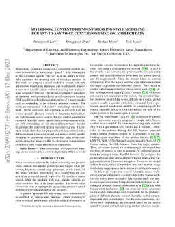 Stylebook: Content-Dependent Speaking Style Modeling for Any-to-Any
  Voice Conversion using Only Speech Data