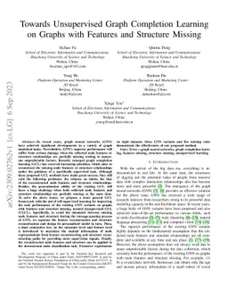 Towards Unsupervised Graph Completion Learning on Graphs with Features
  and Structure Missing
