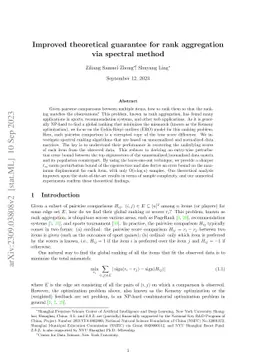 Improved theoretical guarantee for rank aggregation via spectral method