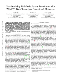 Synchronizing Full-Body Avatar Transforms with WebRTC DataChannel on
  Educational Metaverse