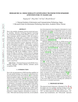 Hierarchical Cross-Modality Knowledge Transfer with Sinkhorn Attention
  for CTC-based ASR