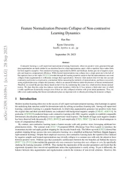 Feature Normalization Prevents Collapse of Non-contrastive Learning Dynamics