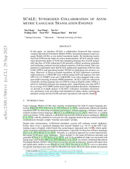 SCALE: Synergized Collaboration of Asymmetric Language Translation
  Engines
