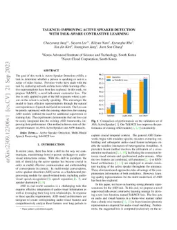 TalkNCE: Improving Active Speaker Detection with Talk-Aware Contrastive
  Learning