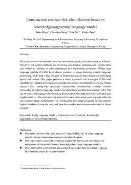 Construction contract risk identification based on knowledge-augmented
  language model