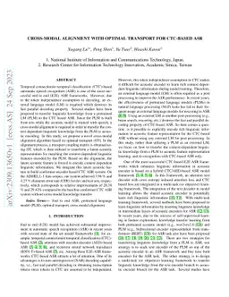 Cross-modal Alignment with Optimal Transport for CTC-based ASR
