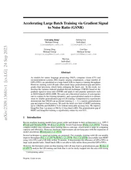 Accelerating Large Batch Training via Gradient Signal to Noise Ratio
  (GSNR)