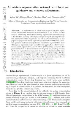 An atrium segmentation network with location guidance and siamese
  adjustment