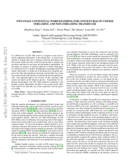 Two Stage Contextual Word Filtering for Context bias in Unified
  Streaming and Non-streaming Transducer