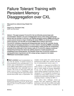 Failure Tolerant Training with Persistent Memory Disaggregation over CXL