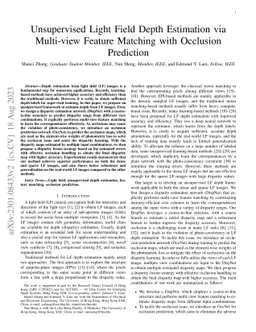 Unsupervised Light Field Depth Estimation via Multi-view Feature
  Matching with Occlusion Prediction