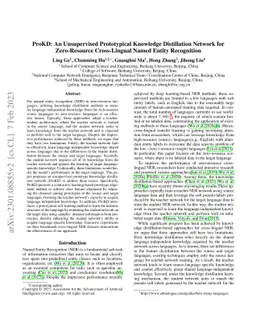 ProKD: An Unsupervised Prototypical Knowledge Distillation Network for
  Zero-Resource Cross-Lingual Named Entity Recognition