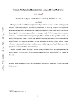 Smooth Mathematical Function from Compact Neural Networks