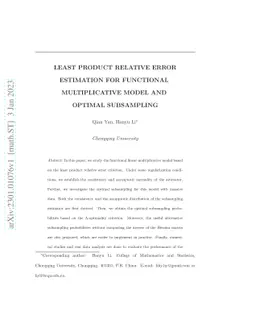 Least product relative error estimation for functional multiplicative
  model and optimal subsampling