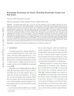 Knowledge Reasoning via Jointly Modeling Knowledge Graphs and Soft Rules