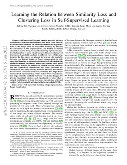Learning the Relation between Similarity Loss and Clustering Loss in
  Self-Supervised Learning