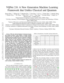 VQNet 2.0: A New Generation Machine Learning Framework that Unifies
  Classical and Quantum