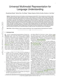 Universal Multimodal Representation for Language Understanding