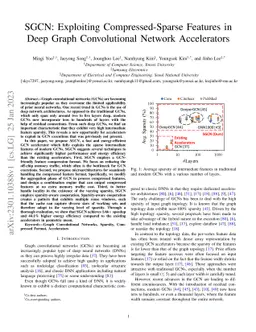SGCN: Exploiting Compressed-Sparse Features in Deep Graph Convolutional
  Network Accelerators