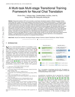 A Multi-task Multi-stage Transitional Training Framework for Neural Chat
  Translation