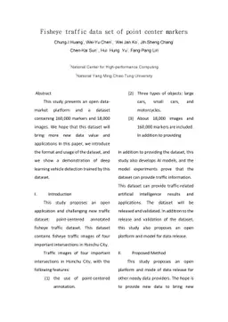 Fisheye traffic data set of point center markers