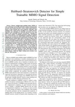 Hubbard-Stratonovich Detector for Simple Trainable MIMO Signal Detection