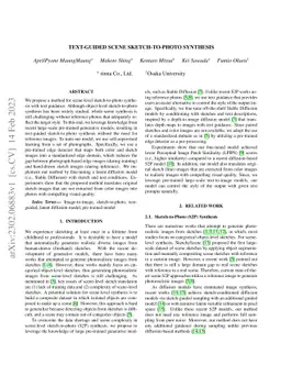 Text-Guided Scene Sketch-to-Photo Synthesis