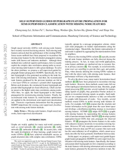 Self-supervised Guided Hypergraph Feature Propagation for
  Semi-supervised Classification with Missing Node Features