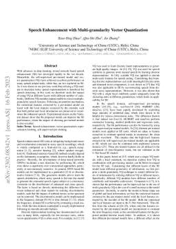 Speech Enhancement with Multi-granularity Vector Quantization