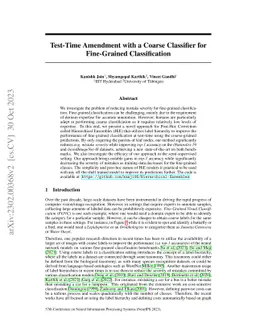 Test-Time Amendment with a Coarse Classifier for Fine-Grained
  Classification