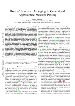 Role of Bootstrap Averaging in Generalized Approximate Message Passing