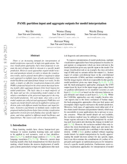 PAMI: partition input and aggregate outputs for model interpretation