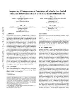 Improving (Dis)agreement Detection with Inductive Social Relation
  Information From Comment-Reply Interactions