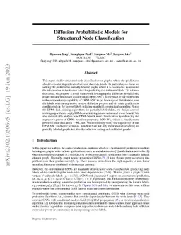 Diffusion Probabilistic Models for Structured Node Classification