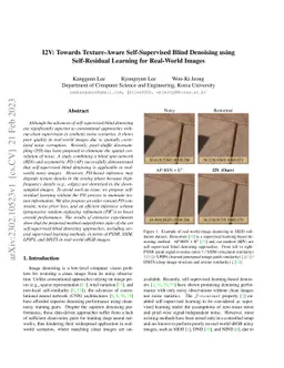 I2V: Towards Texture-Aware Self-Supervised Blind Denoising using
  Self-Residual Learning for Real-World Images