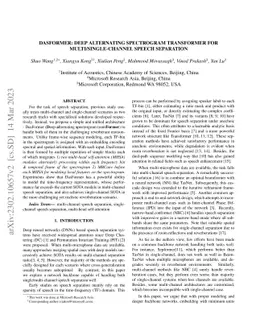 DasFormer: Deep Alternating Spectrogram Transformer for
  Multi/Single-Channel Speech Separation