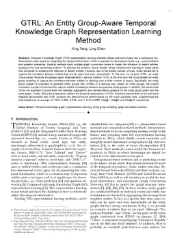 GTRL: An Entity Group-Aware Temporal Knowledge Graph Representation
  Learning Method