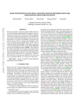 MADI: Inter-domain Matching and Intra-domain Discrimination for
  Cross-domain Speech Recognition