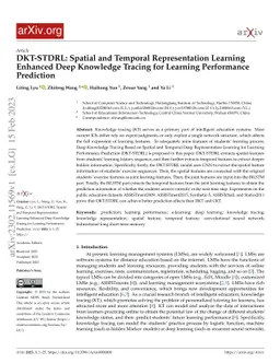 DKT-STDRL: Spatial and Temporal Representation Learning Enhanced Deep
  Knowledge Tracing for Learning Performance Prediction