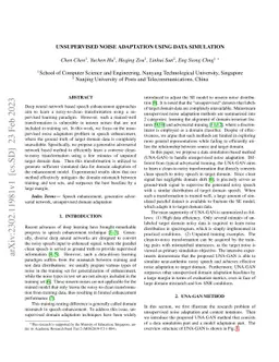 Unsupervised Noise adaptation using Data Simulation