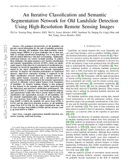 An Iterative Classification and Semantic Segmentation Network for Old
  Landslide Detection Using High-Resolution Remote Sensing Images